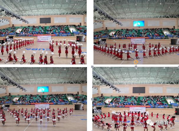 第七届体育文化节暨第二十二届冬季运动会教育学院荣载而归 第 10 张