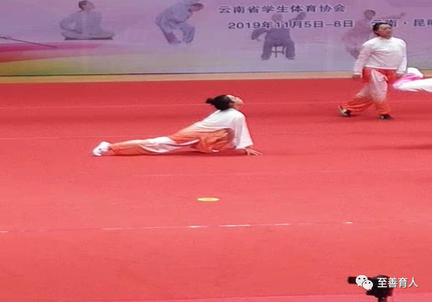 云南经济管理学院参加“云南省第四届高等院校健身气功 锦标赛”再创佳绩 第 2 张