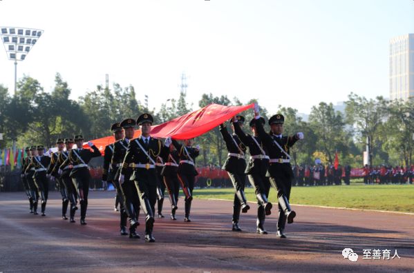 第七届体育文化节暨第二十二届冬季运动会教育学院荣载而归 第 2 张