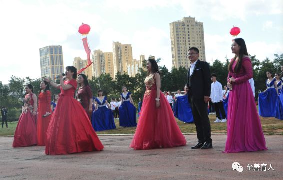 第七届体育文化节暨第二十二届冬季运动会教育学院荣载而归 第 6 张