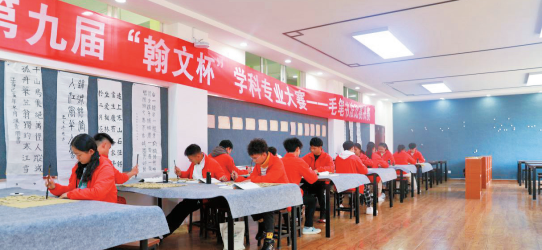微信图片_20200914164756.png