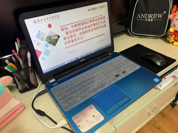 青春不散场3。.jpg