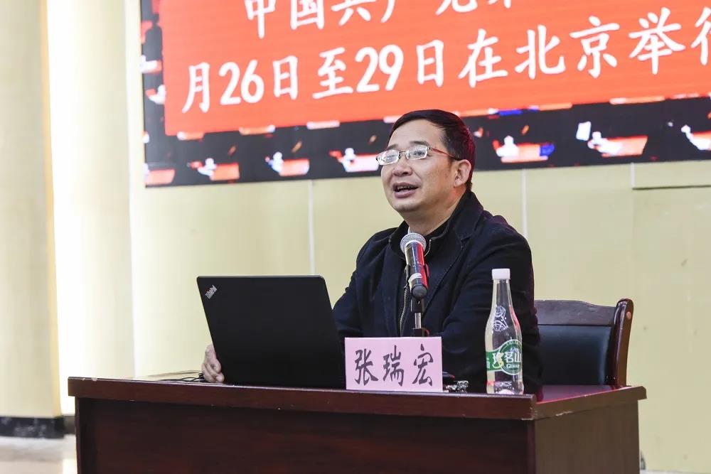 云南经济管理学院举行党的十九届五中全会精神宣讲会暨“万名党员进党校”集中培训2.jpg