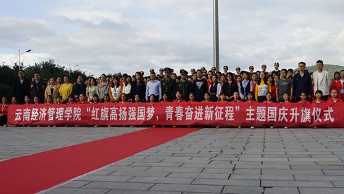 图片5.jpg