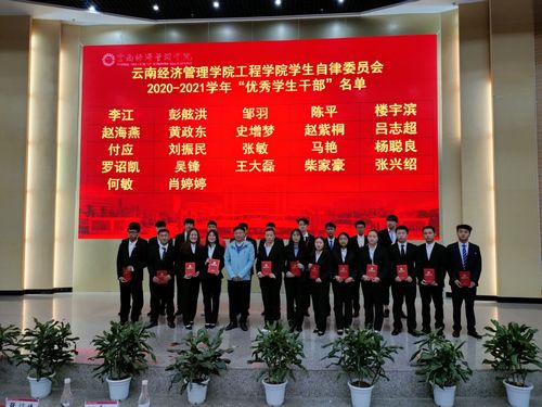 图片3.jpg 图片3.jpg