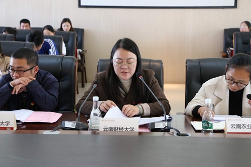 副本09.jpg 团省委在我院海源校区开展改革及重点工作任务推进情况调研会 第 8 张