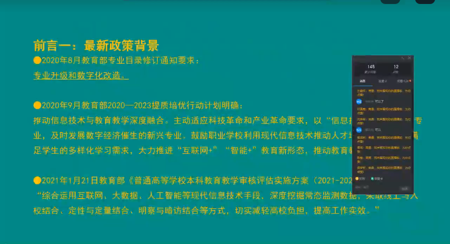 image2.png image2.png