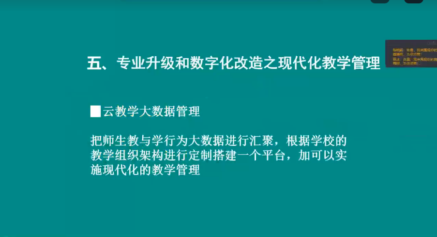 image8.png image8.png