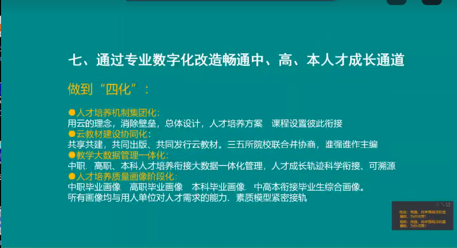 image10.png image10.png