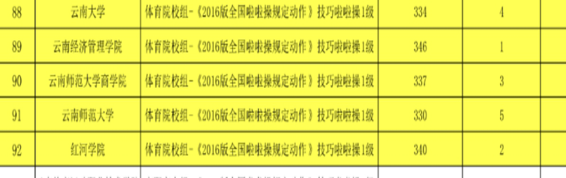 wps2.png