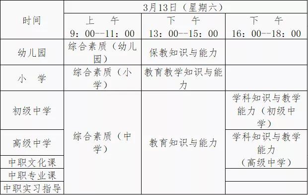 微信图片_20210112132541.jpg
