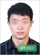 微信图片_20210112132817.jpg