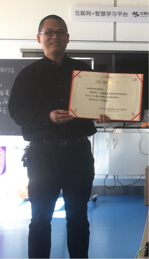 图片1.jpg 图片1.jpg