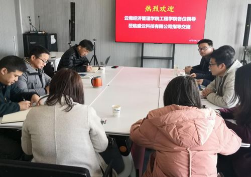 图片3.jpg 图片3.jpg