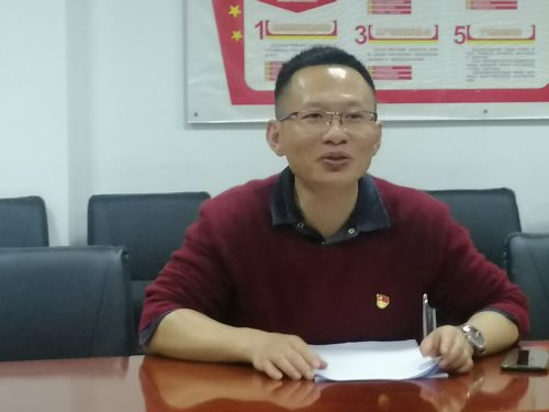 图片3.jpg 图片3.jpg