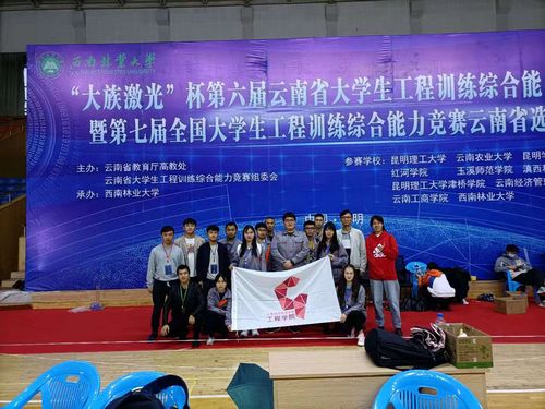 图片3.jpg 图片3.jpg