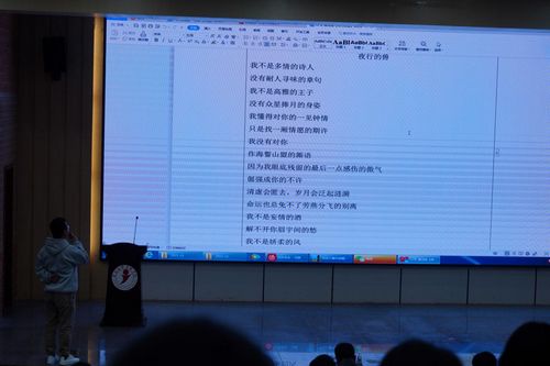 【魅力工程】“陌上茶情，遇见香茗”—一纸情书”茶艺诗词大赛圆满结束！ 第 3 张