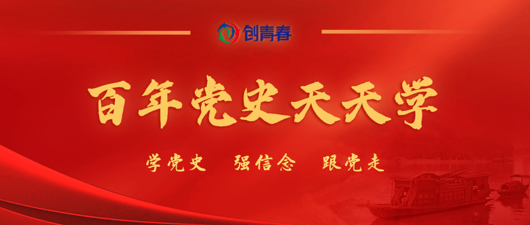 微信图片_20210521213852.png 微信图片_20210521213852.png