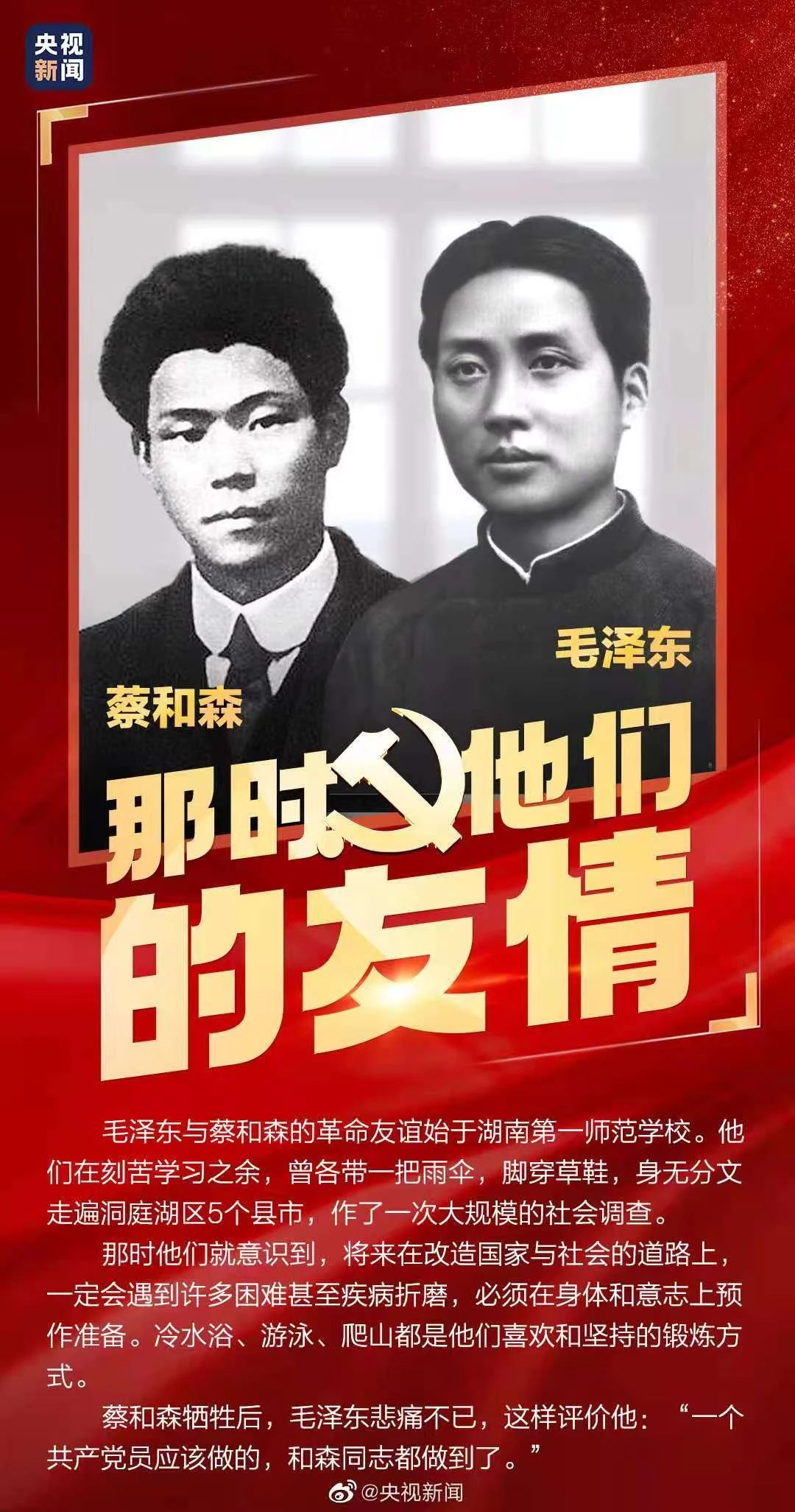 微信图片_20210521213906.jpg 微信图片_20210521213906.jpg