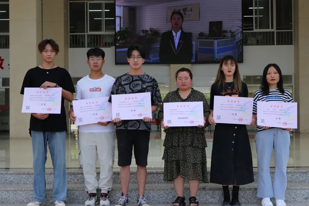 微信图片_20210521230938.jpg