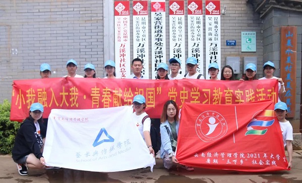 微信图片_20210807195501.jpg