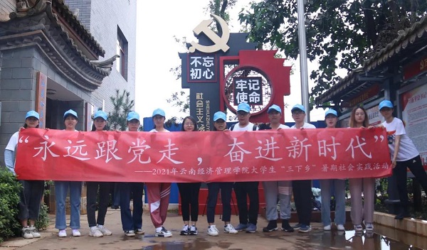 微信图片_20210807195505.jpg