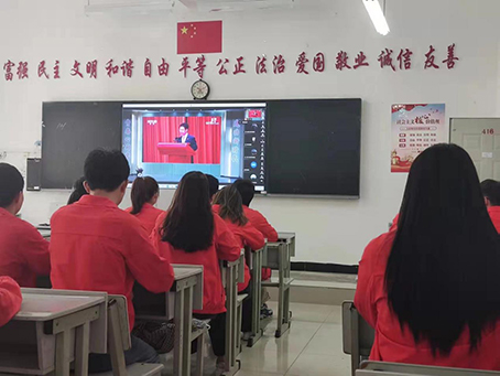 【魅力工程】-青春心向党，建功新时代 ---习近平总书记重要讲话 第 2 张