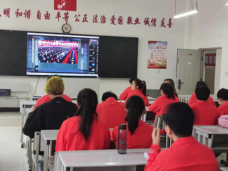 【魅力工程】-青春心向党，建功新时代 ---习近平总书记重要讲话 第 4 张