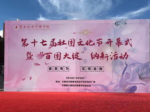 首图.jpg