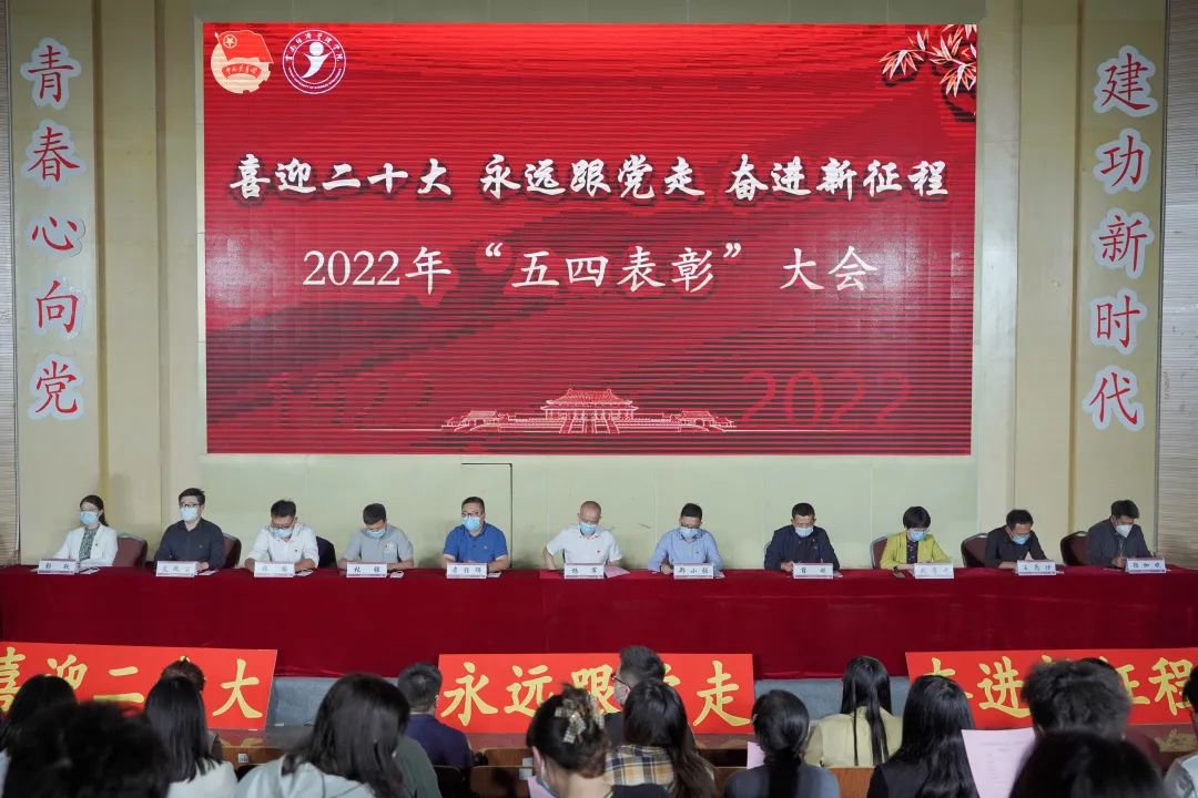 微信图片_20220518153042.jpg