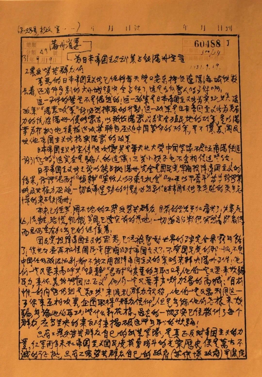 11.jpg 11.jpg