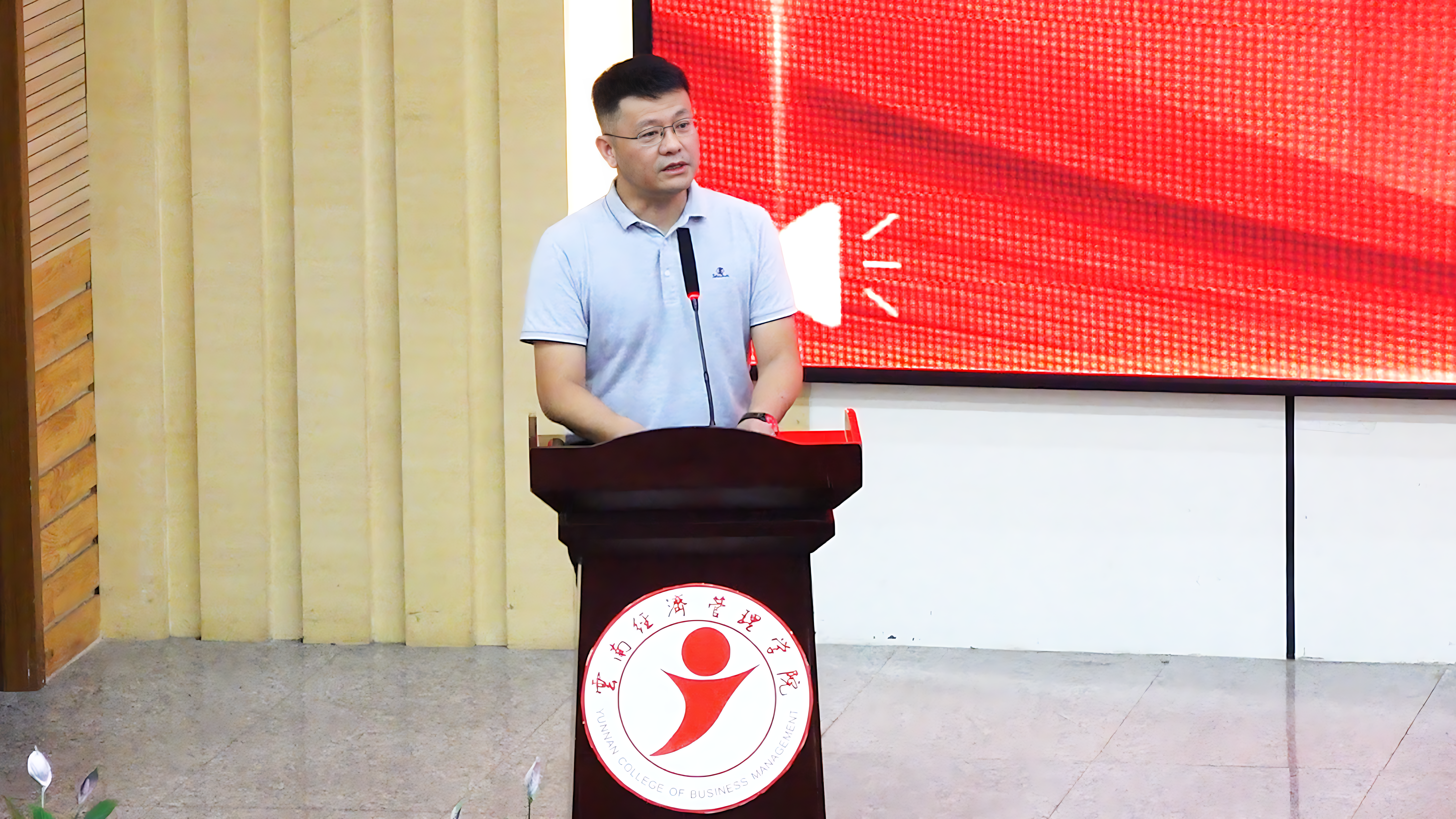 产学研融合新尝试！云经管财会金融学院成为中国商业会计学会会员单位 第 5 张
