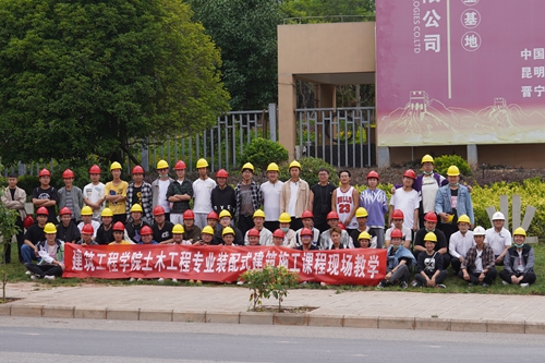 图片7.jpg