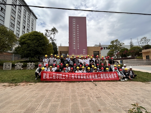 图片8.jpg