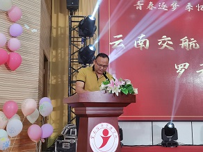 【魅力工程】-青春逐梦 季忆留夏Ⅰ山高路远，愿你们此去仍是少年！ 第 15 张