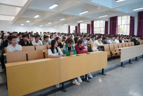 【魅力工程】-新生入学教育（一）——建筑工程学院系列讲座学院专题篇 第 6 张