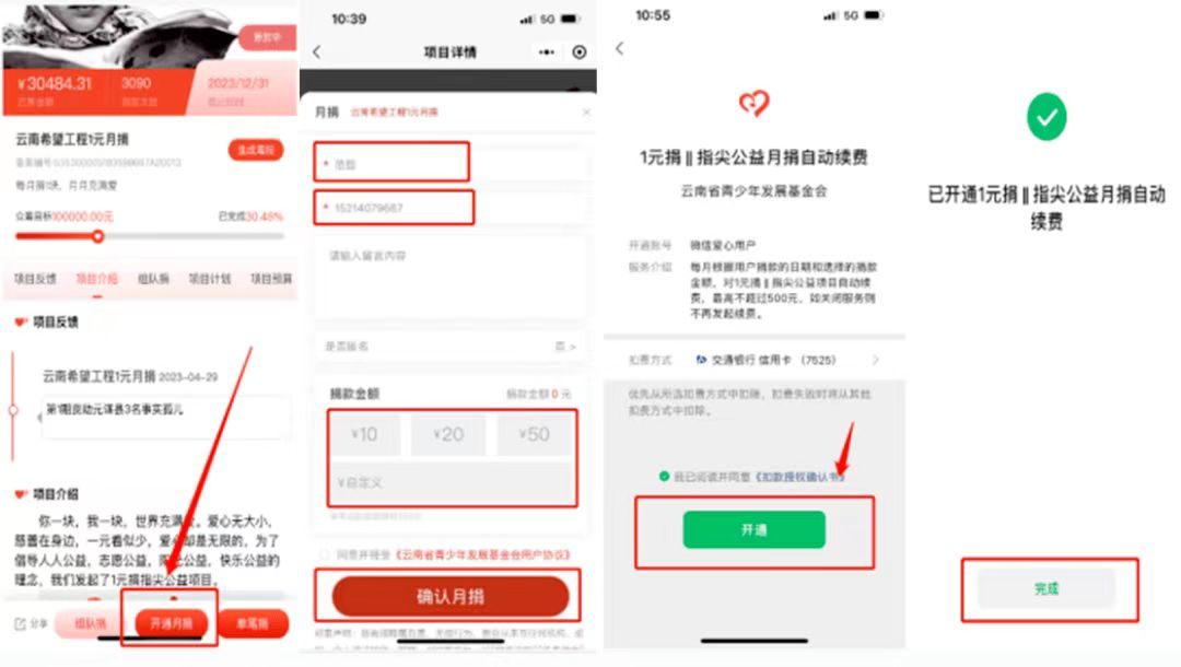 640 (1).png 640 (1).png