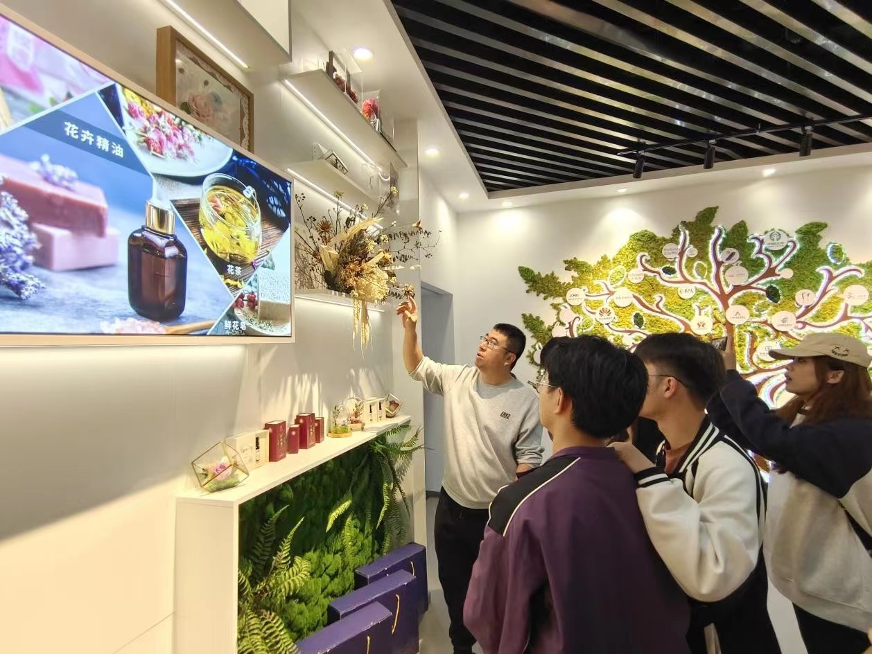 微信图片_20231102204825.jpg 微信图片_20231102204825.jpg