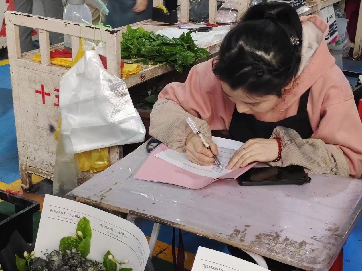 微信图片_20231102203956.jpg 微信图片_20231102203956.jpg