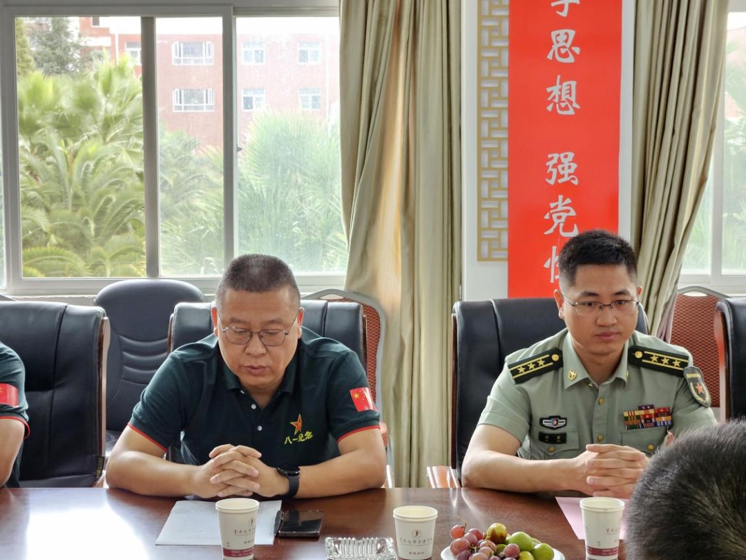 永葆本色强思想,踔厉奋发建新功 | 云南经济管理学院开展“八一”双拥慰问活动 第 4 张 永葆本色强思想,踔厉奋发建新功 | 云南经济管理学院开展“八一”双拥慰问活动 第 4 张