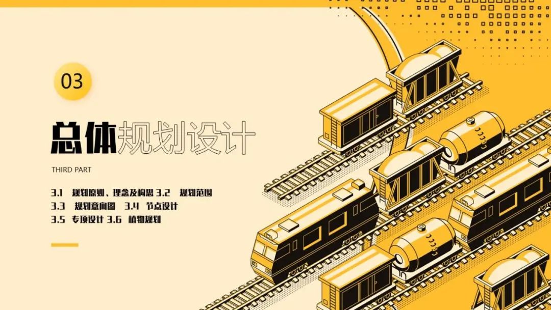 【主题教育】云经管倾力打造红河流域文化IP,推动主题教育走深走实 第 9 张 【主题教育】云经管倾力打造红河流域文化IP,推动主题教育走深走实 第 9 张