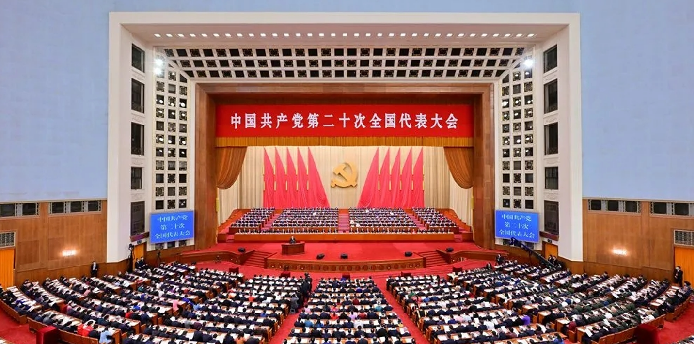 屏幕截图 2023-07-28 112321.png 屏幕截图 2023-07-28 112321.png