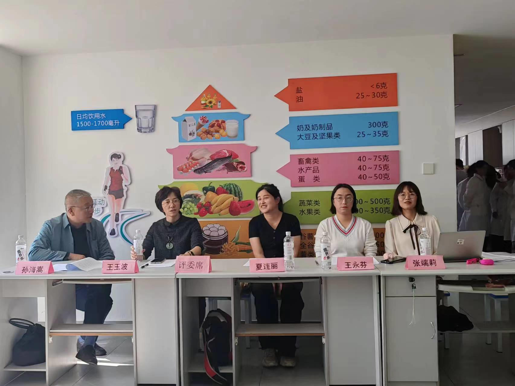 点亮健康之花，展现专业才华——云南经济管理学院 第十三届“翰文杯”医学营养技能大赛成功举办 第 1 张