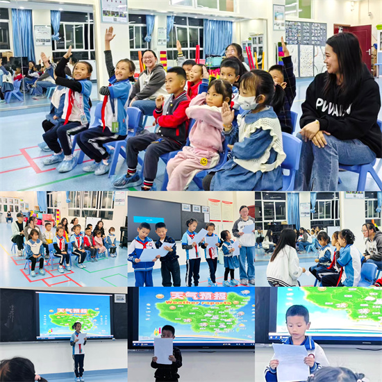 图片1：小小主持人.jpg