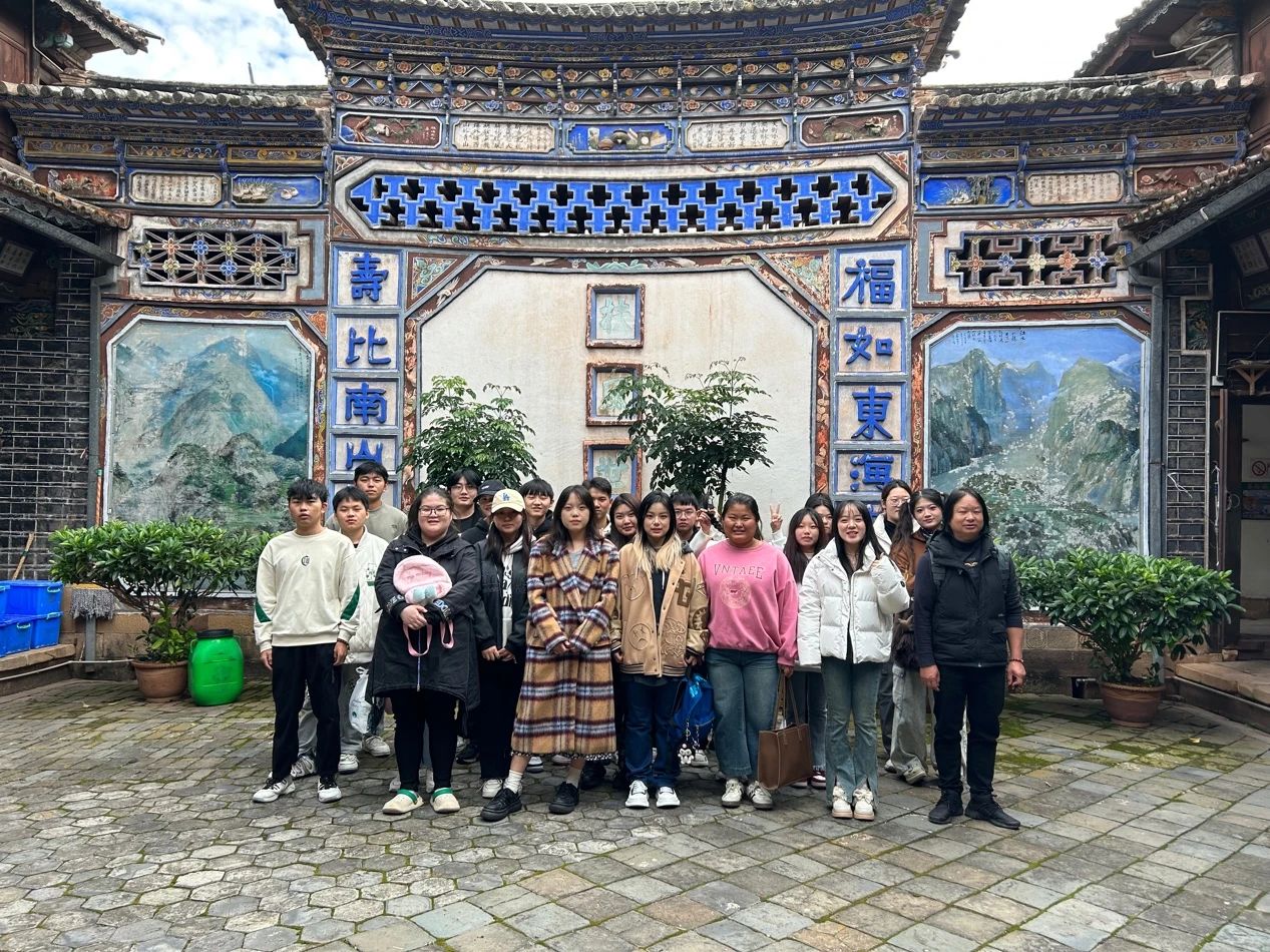 微信图片_20231205215750.jpg 微信图片_20231205215750.jpg