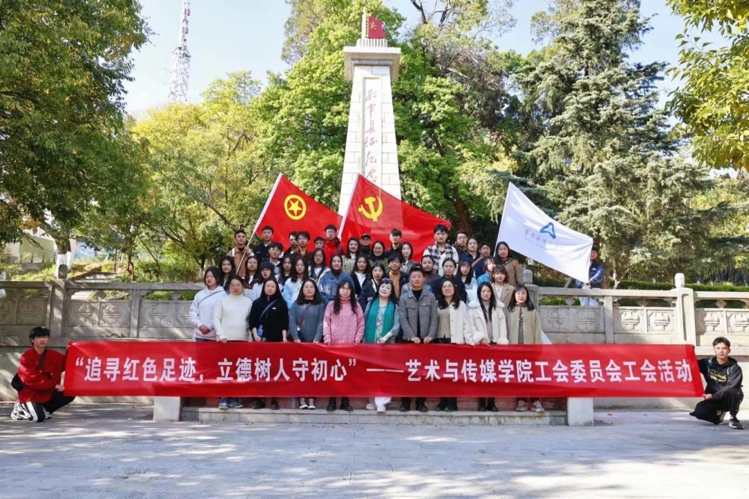 微信图片_20231205223345.jpg 微信图片_20231205223345.jpg