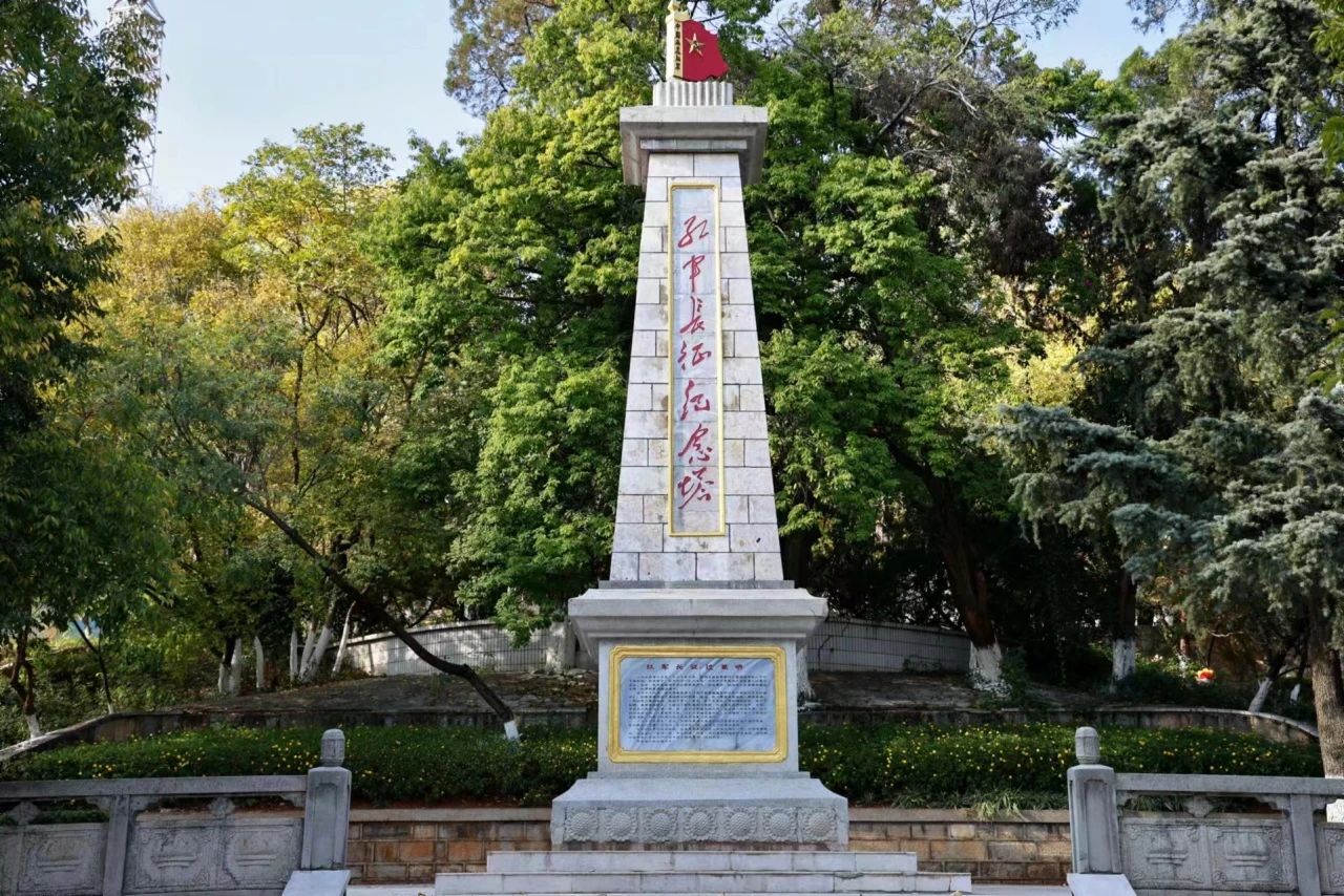 微信图片_20231205223353.jpg 微信图片_20231205223353.jpg