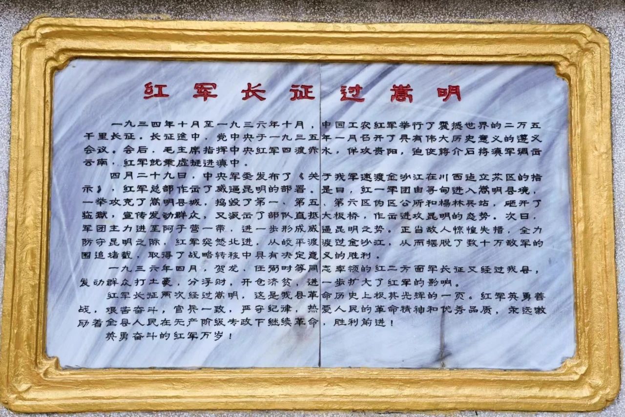 微信图片_20231205223420.jpg 微信图片_20231205223420.jpg