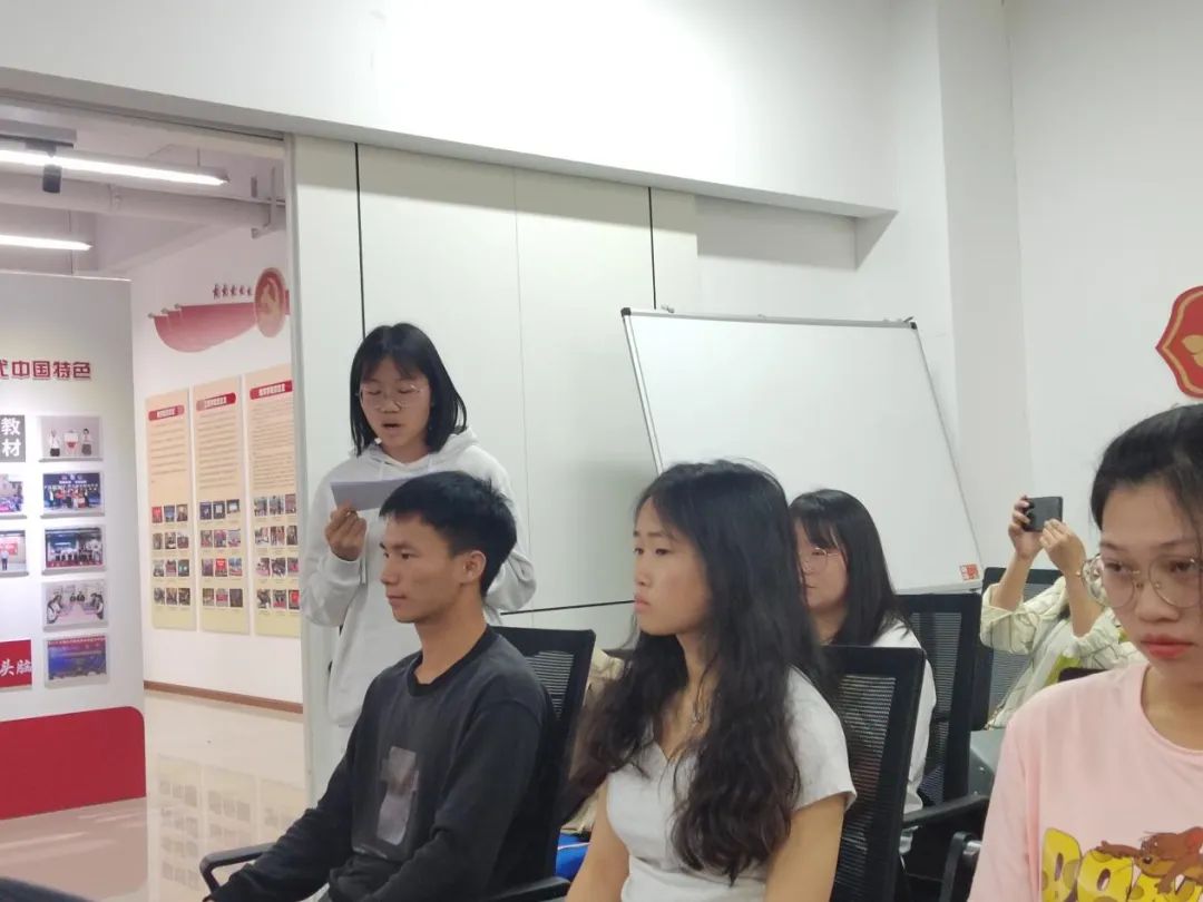 阅读沐初心 书香致未来——阅读分享会 第 4 张 阅读沐初心 书香致未来——阅读分享会 第 4 张