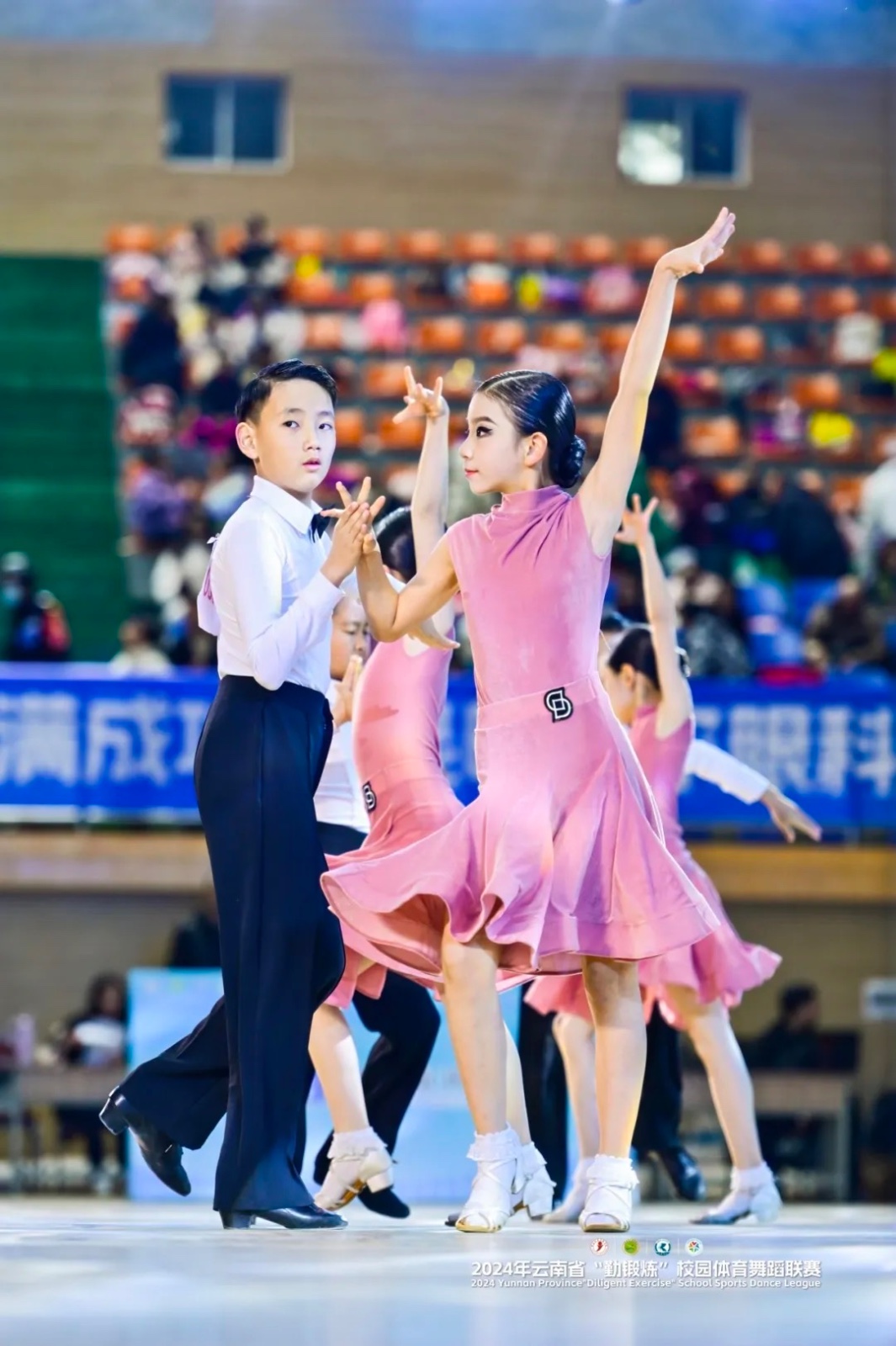 2024云南省校园体育舞蹈联赛总决赛在云经管开幕 第 19 张 2024云南省校园体育舞蹈联赛总决赛在云经管开幕 第 19 张
